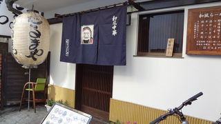 ユニークなメニューも