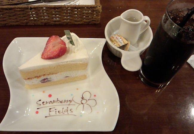 ストロベリーフィールズ 西新店 クチコミ アクセス 営業時間 博多 フォートラベル ストロベリーフィールズ 西新店 クチコミ アクセス 営業時間 博多 フォートラベル
