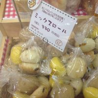 あこべる 町田店