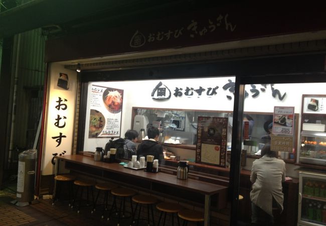 気軽に入れるおむすびや