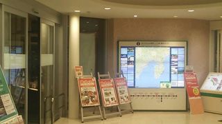 とても充実してます