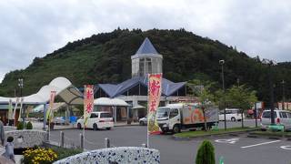 道の駅 もてぎ