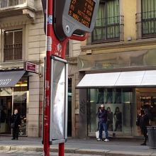 わかりやすい電光掲示板