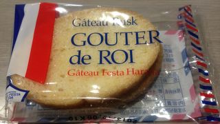 ホワイトチョコのラスクがイイね！