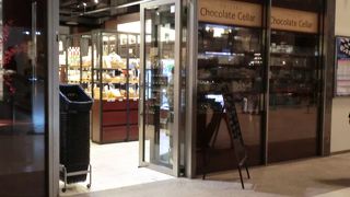 製菓材料や食材がたくさんあります。