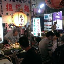 このお店はすごくおいしかった