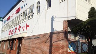 北海道民なら知っている！