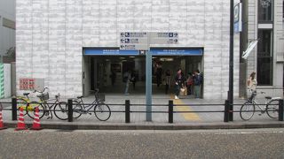 元町・中華街駅