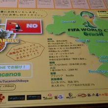 ランチマットが可愛いのでお子さんも楽しめそう！