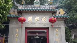 中国人がたくさんいました