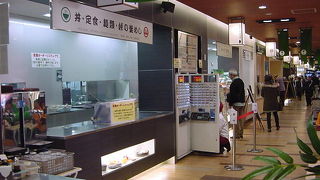 行楽シーズンは混雑します