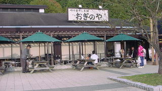 釜飯は車でも食べられる時代に