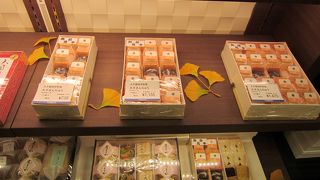 可愛いピンクのパッケージ