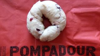 そこそこの味です