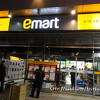 emart (龍山店)