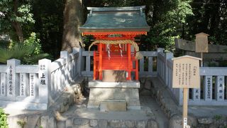 長野の戸隠にある戸隠神社の分霊を祀った神社