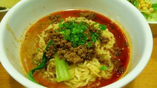 山椒の辛さマー（麻）が効いていてピリピリ