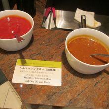 エッグステーションの”ヘルシーアンダスー”…これも初めてです