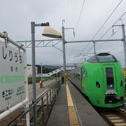 北海道新幹線の開業を前に廃止