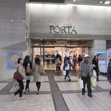 横浜ポルタ