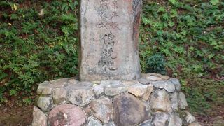 黄泉比良坂と刻まれた石碑