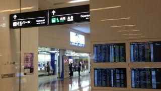 ＡＮＡ利用で使います