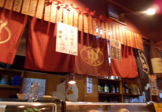 居酒屋 ゆ 5号店 クチコミ アクセス 営業時間 鹿児島市 フォートラベル 居酒屋 ゆ 5号店 クチコミ アクセス 営業時間 鹿児島市 フォートラベル