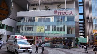 ここも駅前ですが、目立つ場所です。