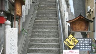 “渋大湯”の向かいに鎮座されています