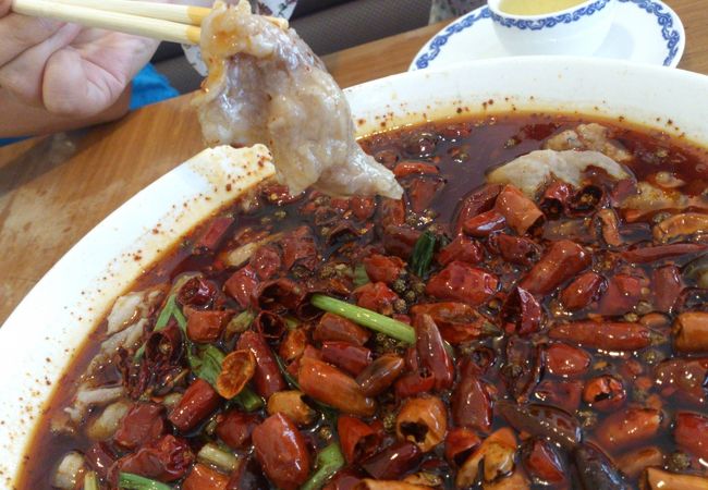 厚味香辣館 (浦東店)