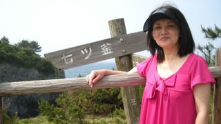 吸い込まれそうな美しい荒海