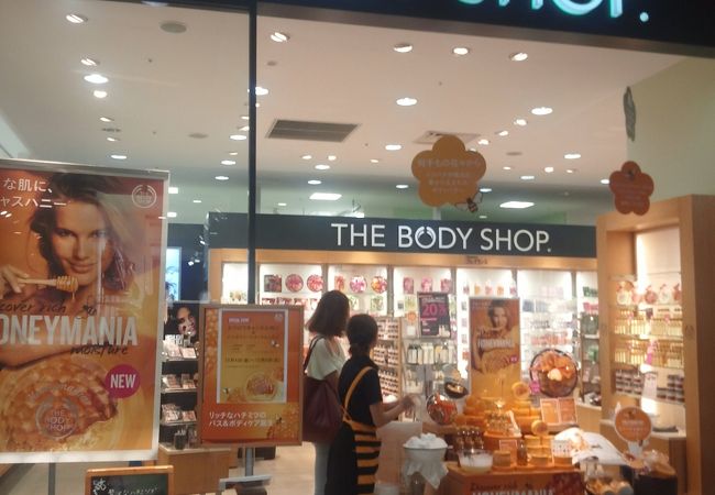 ザ ボディショップ イオン茨木ショッピングセンター店 クチコミ アクセス 営業時間 茨木 摂津 フォートラベル