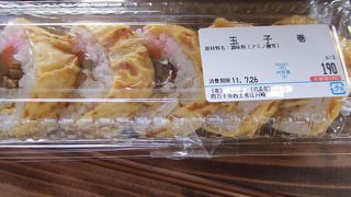 西土佐ふるさと市