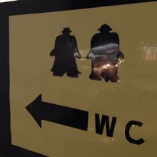 キャラクターのわたるくんを模したもの。