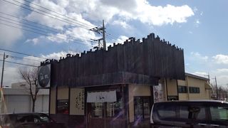 伝丸 真岡店