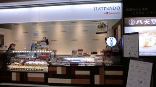 冷やして食べるクリームパン