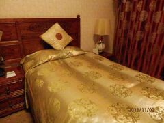 Beijing Jintai Hotel Bamboo Garden Branch 写真