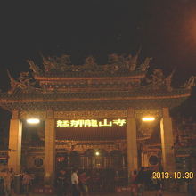 さすが仏教の盛んな国