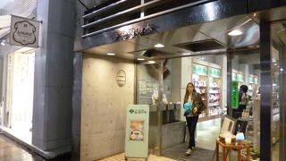 アーユルヴェーダを体験してみたい