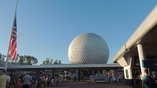 近未来をコンセプト