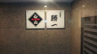 タイ人にも漬物好評