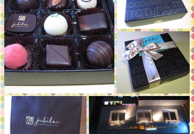 チェーン店でもクオリティは高い♪