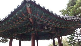 駱山ウォーキングの際、立寄りました