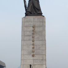 李舜臣将軍銅像  
