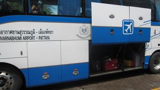 パタヤ～バンコク空港・バス／ベルトラベルサービス予約はインターネットでOK！