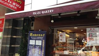 イスズベーカリー 生田ロード店