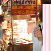 台湾ソーセージの香腸（腸詰）を食べました