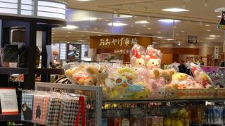 新幹線口に近い場所