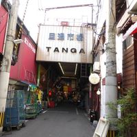 旦過市場