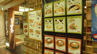 お好み焼き以外にも色々